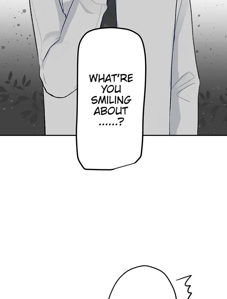 Story of My Fiancee Chapter 36 - page 12