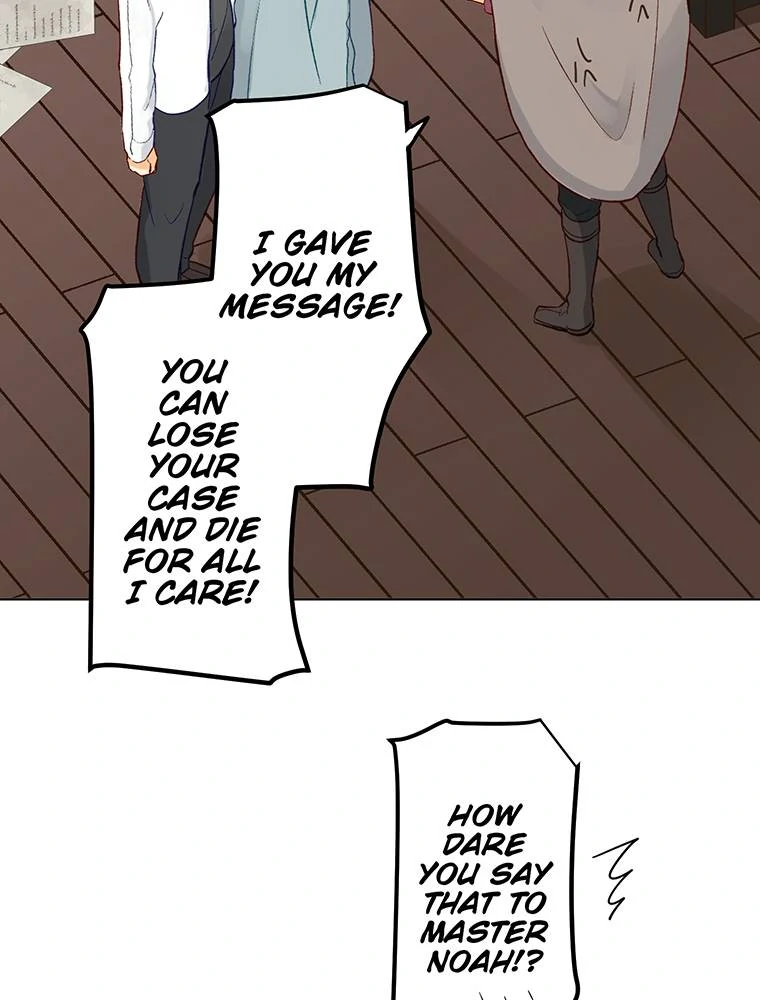 Story of My Fiancee Chapter 36 - page 21
