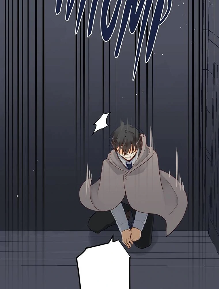 Story of My Fiancee Chapter 37 - page 9