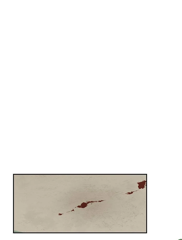 Story of My Fiancee Chapter 37 - page 12