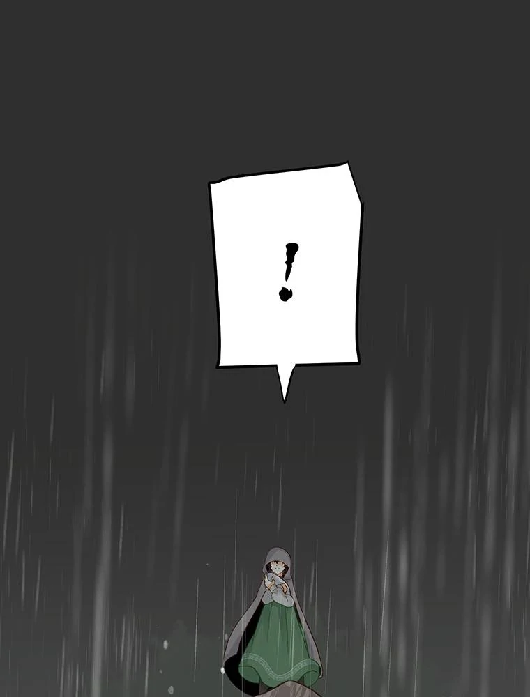 Story of My Fiancee Chapter 37 - page 77