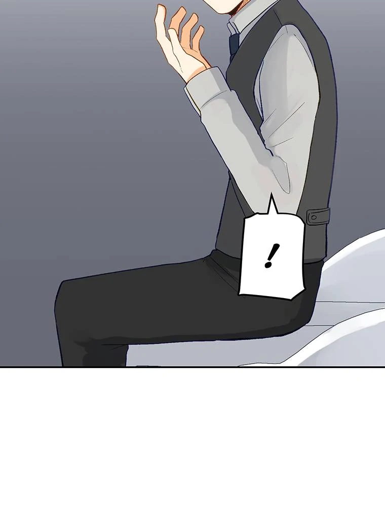 Story of My Fiancee Chapter 37 - page 91