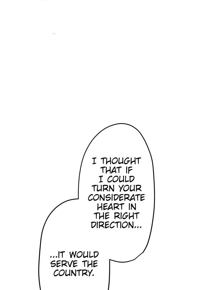 Story of My Fiancee Chapter 38 - page 99