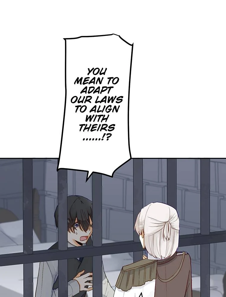 Story of My Fiancee Chapter 38 - page 15