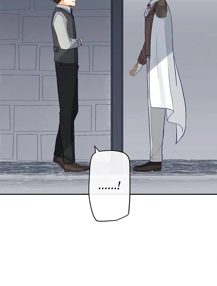 Story of My Fiancee Chapter 38 - page 19