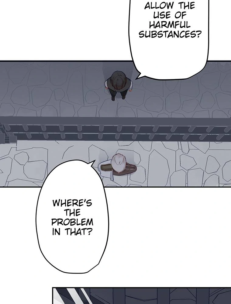 Story of My Fiancee Chapter 38 - page 23