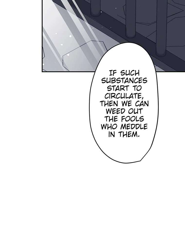 Story of My Fiancee Chapter 38 - page 24