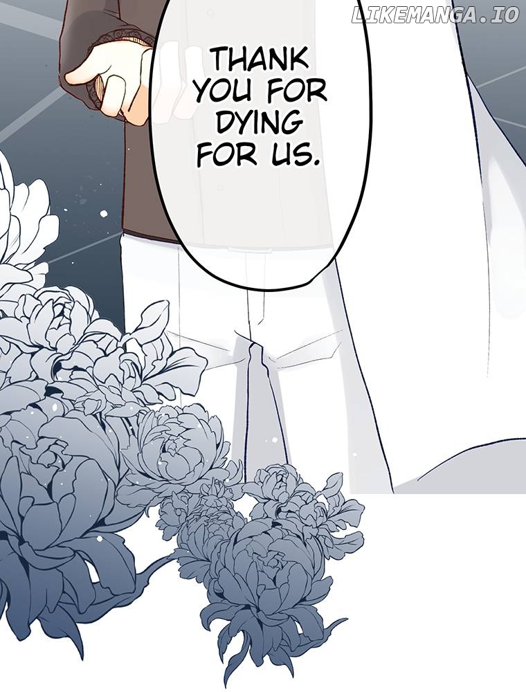 Story of My Fiancee Chapter 38 - page 2