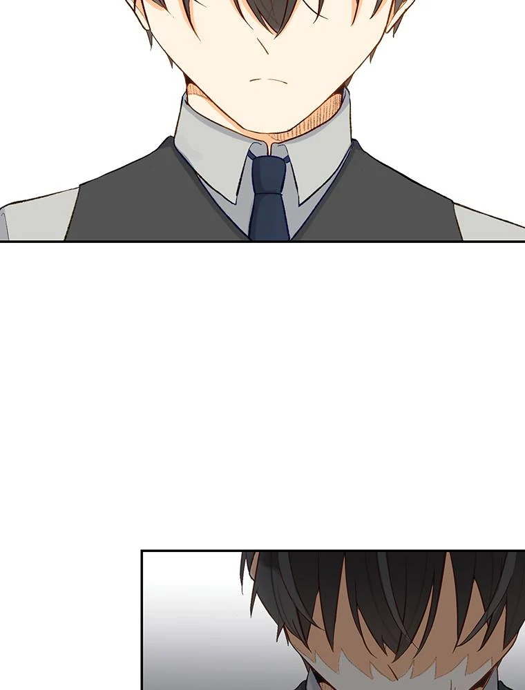 Story of My Fiancee Chapter 38 - page 40