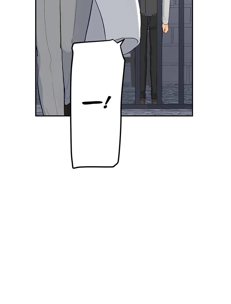 Story of My Fiancee Chapter 38 - page 63