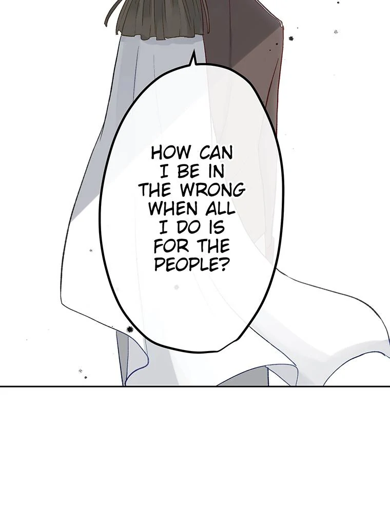 Story of My Fiancee Chapter 38 - page 67