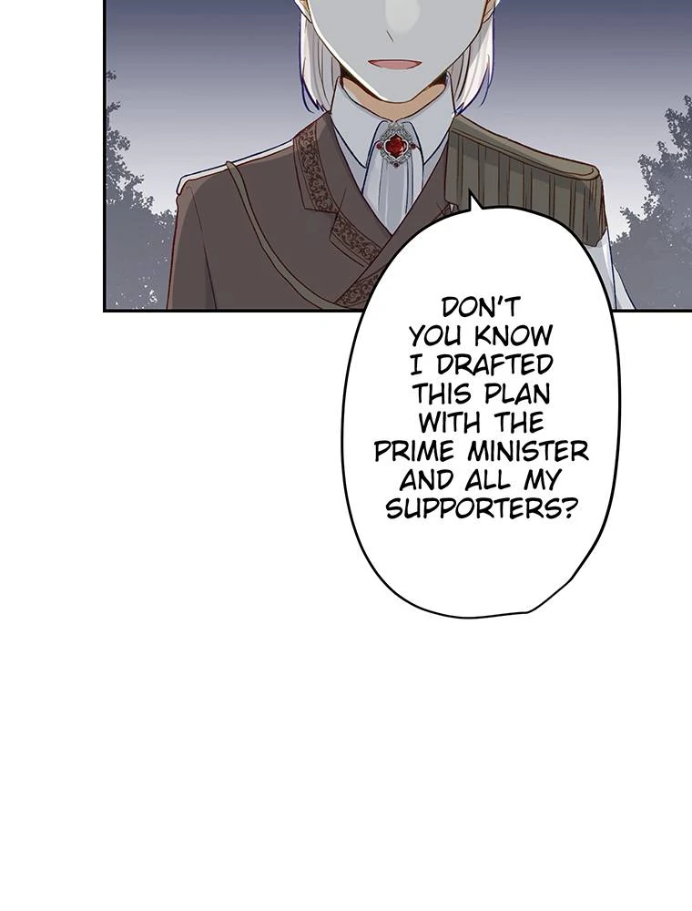 Story of My Fiancee Chapter 38 - page 87