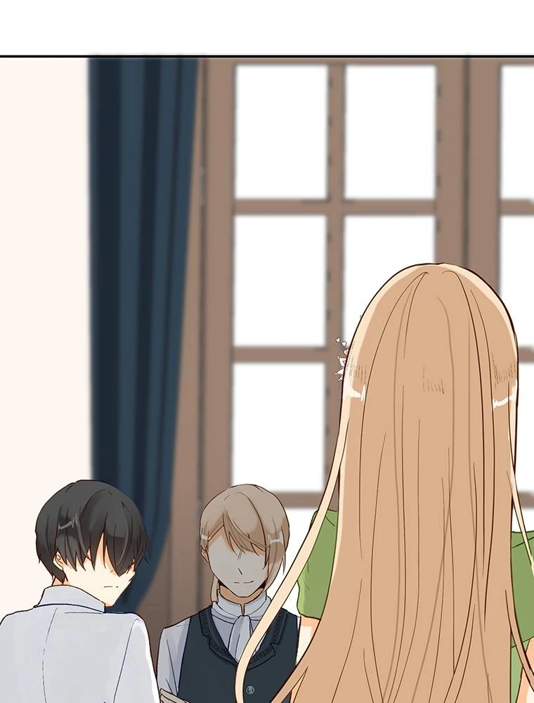 Story of My Fiancee Chapter 39 - page 69