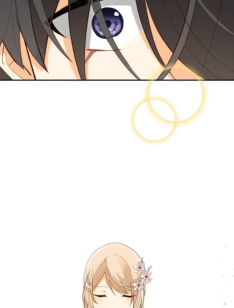 Story of My Fiancee Chapter 39 - page 71
