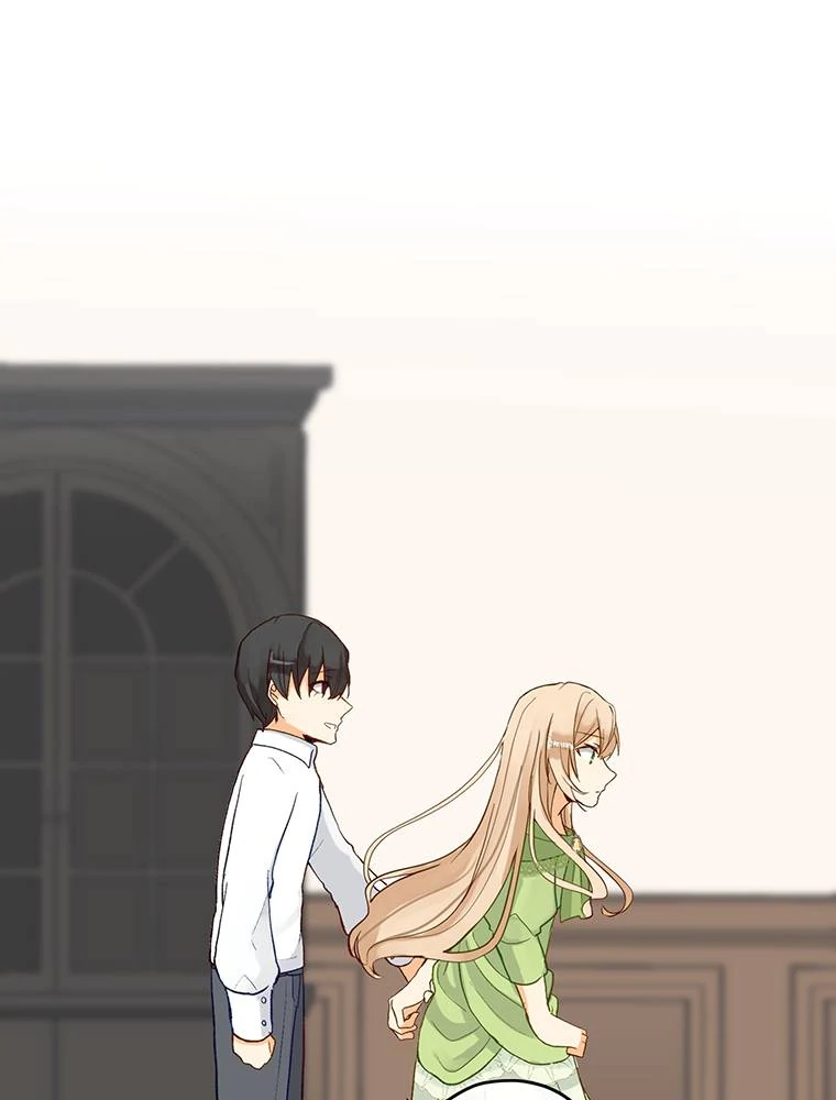 Story of My Fiancee Chapter 39 - page 79