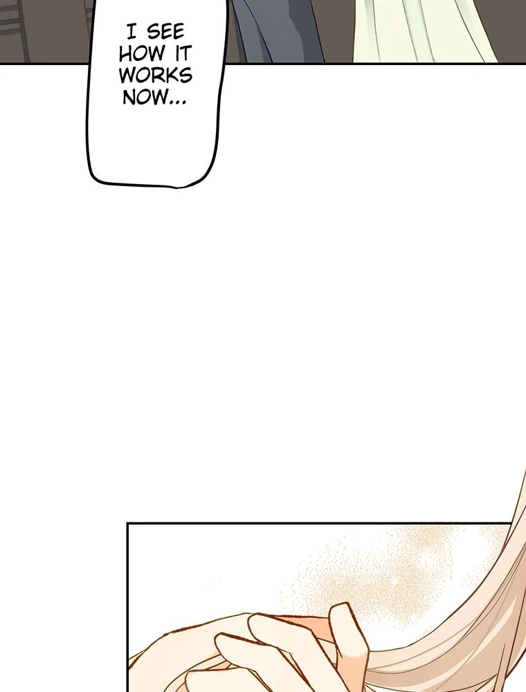 Story of My Fiancee Chapter 40 - page 15