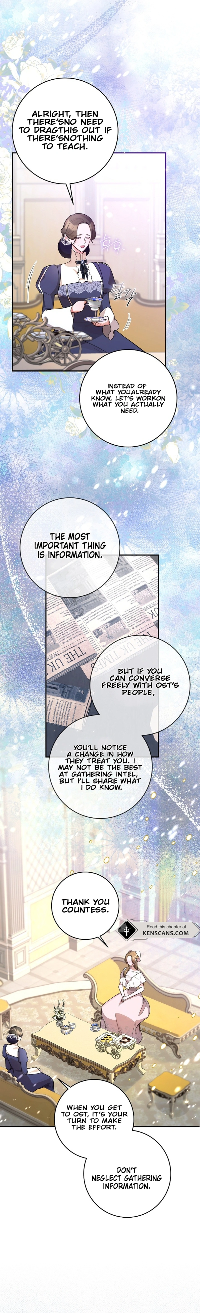‪Guardian Of Dragon Chapter 12 - page 7