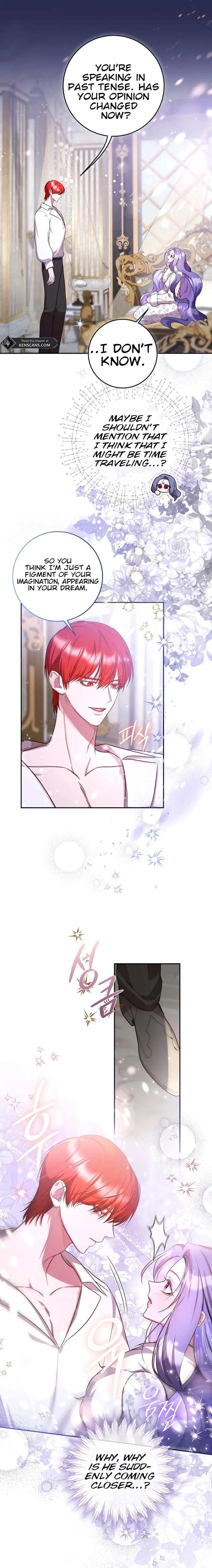 ‪Guardian Of Dragon Chapter 15 - page 16