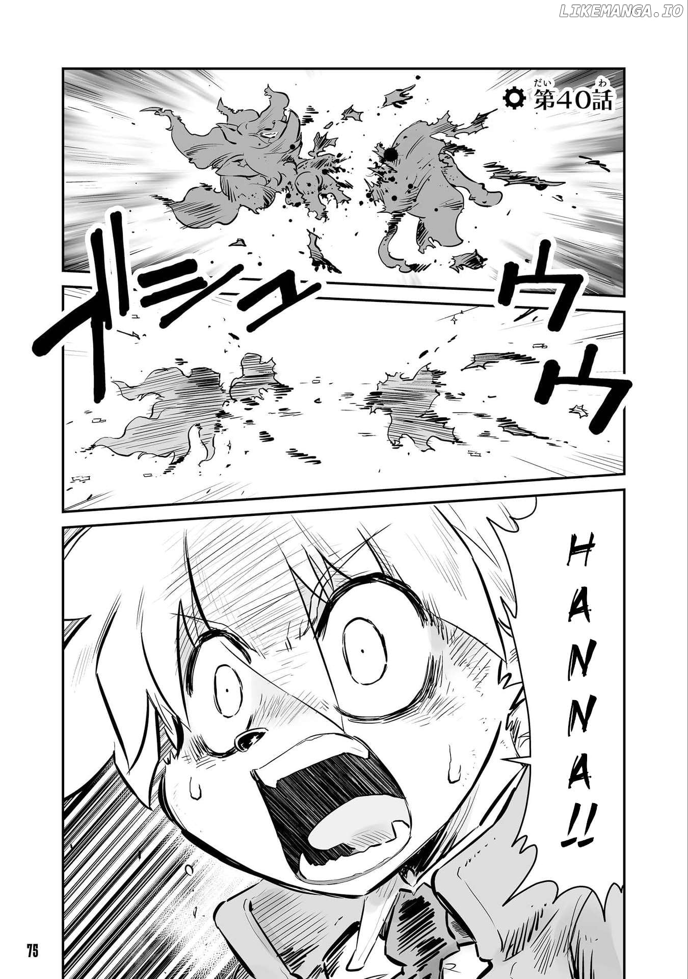 FUGA: Melodies of Steel Chapter 40 - page 1