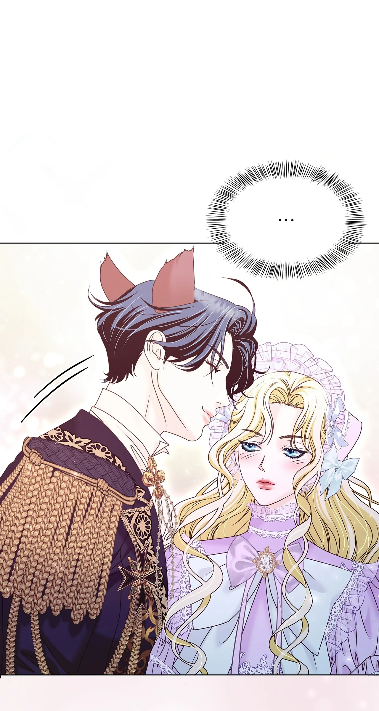 The Villainess Tames the Crazed Devil Chapter 17 - page 5