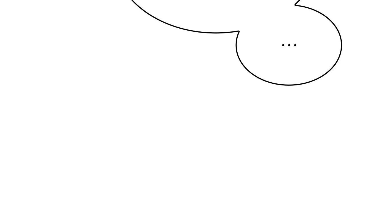 The Villainess Tames the Crazed Devil Chapter 18 - page 23