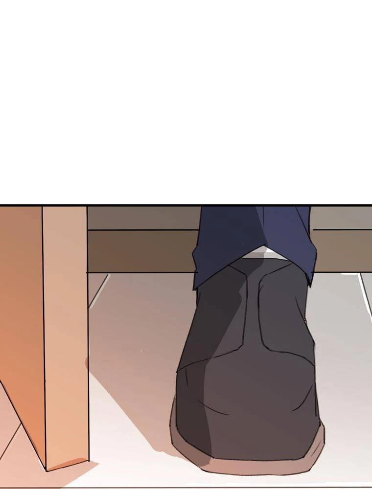 Speciality for the Fallen Knight ~I Fell in Love with my Ancestor's Fiance Chapter 42 - page 9