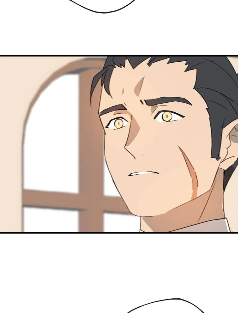 Speciality for the Fallen Knight ~I Fell in Love with my Ancestor's Fiance Chapter 43 - page 51