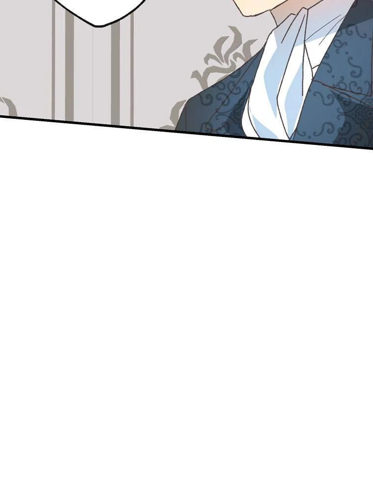 Speciality for the Fallen Knight ~I Fell in Love with my Ancestor's Fiance Chapter 44 - page 48