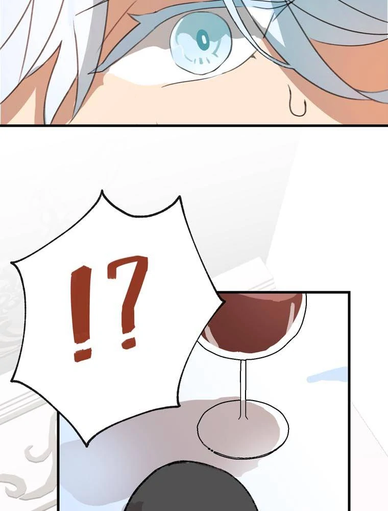 Speciality for the Fallen Knight ~I Fell in Love with my Ancestor's Fiance Chapter 45 - page 110