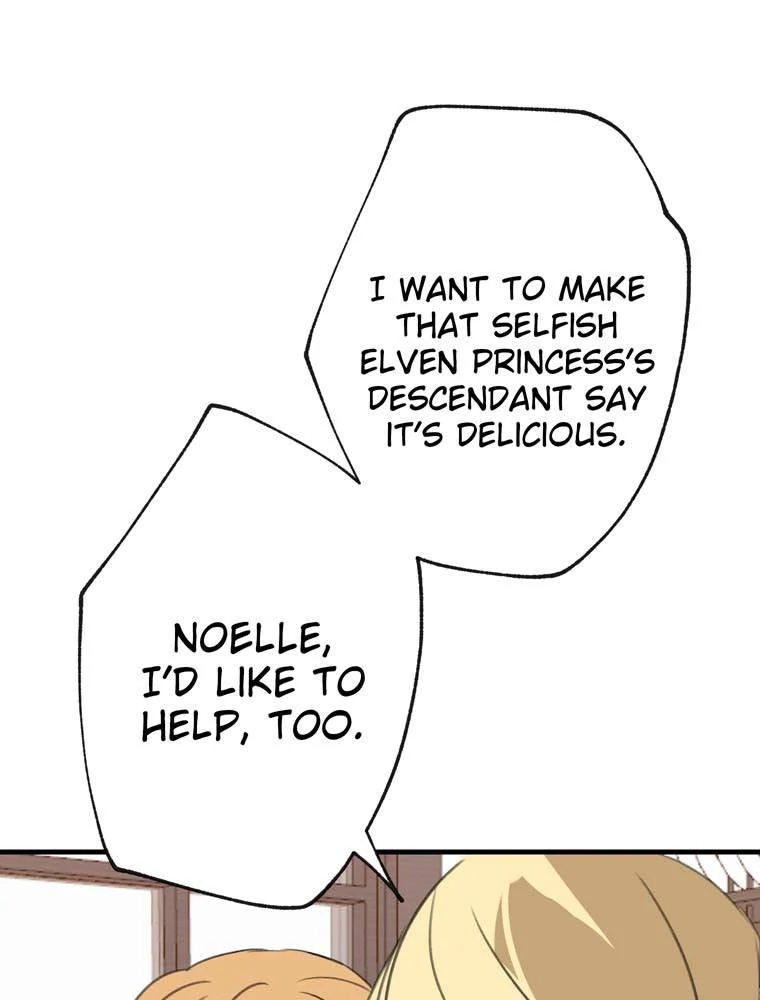 Speciality for the Fallen Knight ~I Fell in Love with my Ancestor's Fiance Chapter 45 - page 25