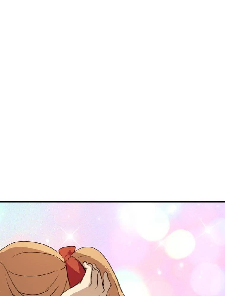 Speciality for the Fallen Knight ~I Fell in Love with my Ancestor's Fiance Chapter 45 - page 29