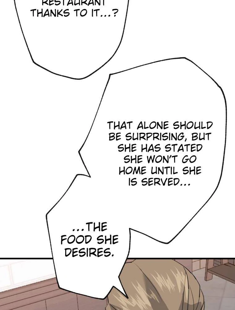 Speciality for the Fallen Knight ~I Fell in Love with my Ancestor's Fiance Chapter 45 - page 3