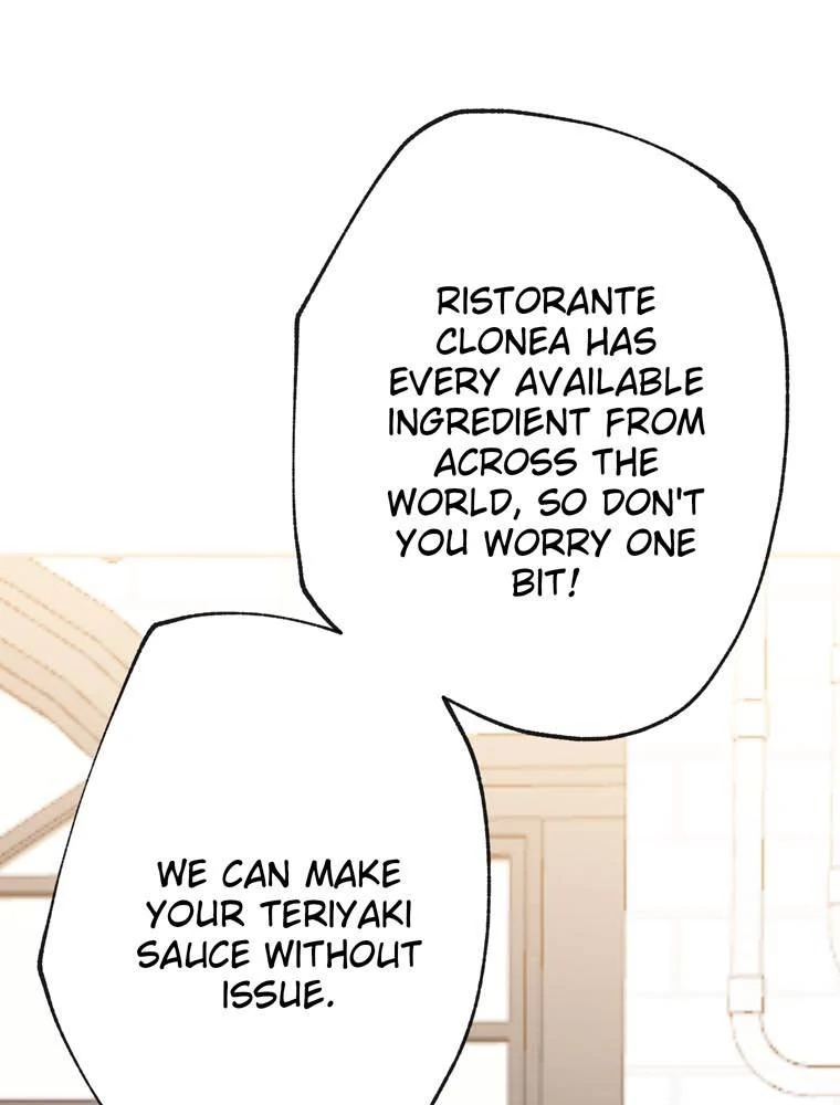 Speciality for the Fallen Knight ~I Fell in Love with my Ancestor's Fiance Chapter 45 - page 45