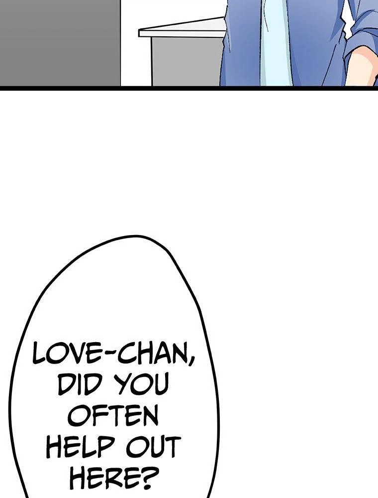 The Noble Otaku and His 2.5 Dimensional Bride ~He's in Love with Me Because I Look Like His Favorite Character~ Chapter 11 - page 22