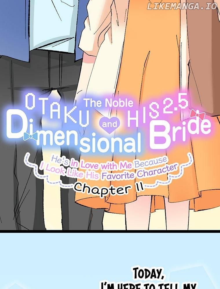 The Noble Otaku and His 2.5 Dimensional Bride ~He's in Love with Me Because I Look Like His Favorite Character~ Chapter 11 - page 3