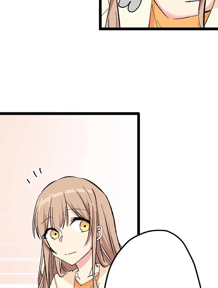 The Noble Otaku and His 2.5 Dimensional Bride ~He's in Love with Me Because I Look Like His Favorite Character~ Chapter 11 - page 33