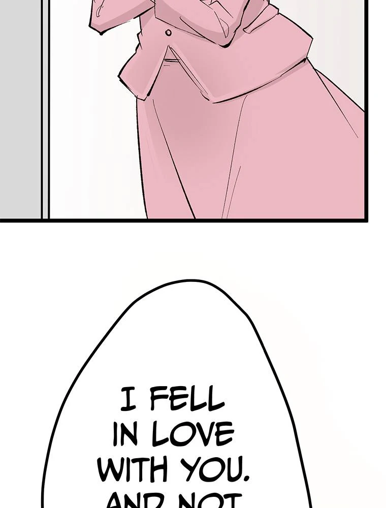 The Noble Otaku and His 2.5 Dimensional Bride ~He's in Love with Me Because I Look Like His Favorite Character~ Chapter 13 - page 114