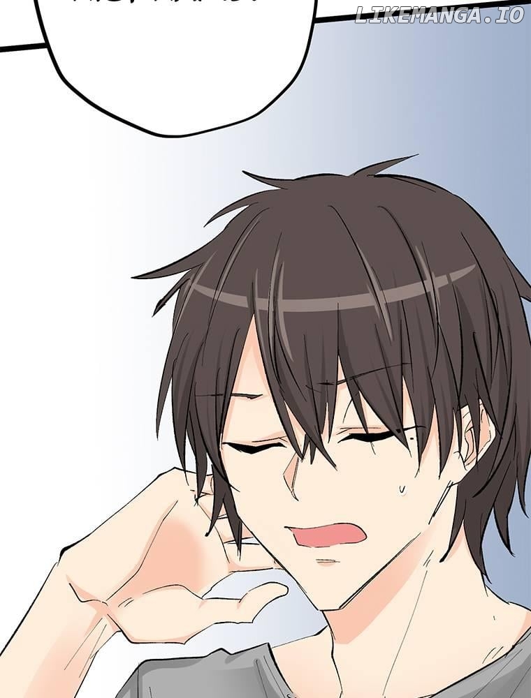 The Noble Otaku and His 2.5 Dimensional Bride ~He's in Love with Me Because I Look Like His Favorite Character~ Chapter 13 - page 123