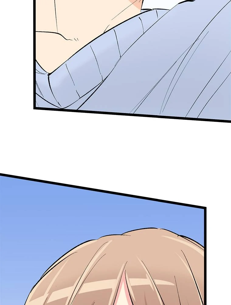 The Noble Otaku and His 2.5 Dimensional Bride ~He's in Love with Me Because I Look Like His Favorite Character~ Chapter 13 - page 150