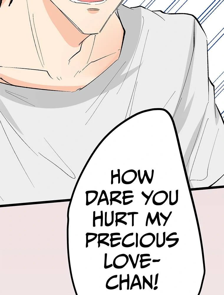 The Noble Otaku and His 2.5 Dimensional Bride ~He's in Love with Me Because I Look Like His Favorite Character~ Chapter 13 - page 34
