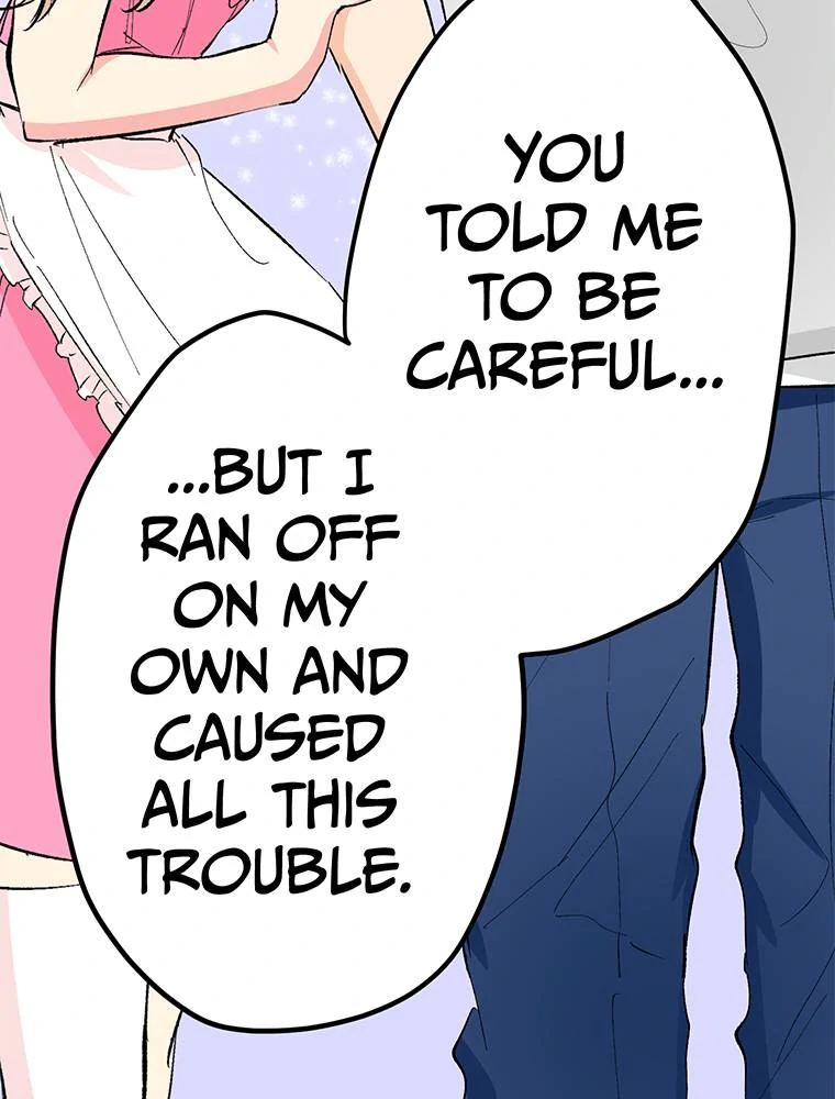 The Noble Otaku and His 2.5 Dimensional Bride ~He's in Love with Me Because I Look Like His Favorite Character~ Chapter 13 - page 44