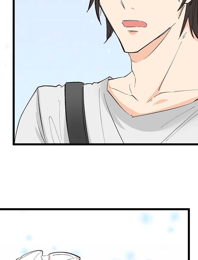 The Noble Otaku and His 2.5 Dimensional Bride ~He's in Love with Me Because I Look Like His Favorite Character~ Chapter 13 - page 46
