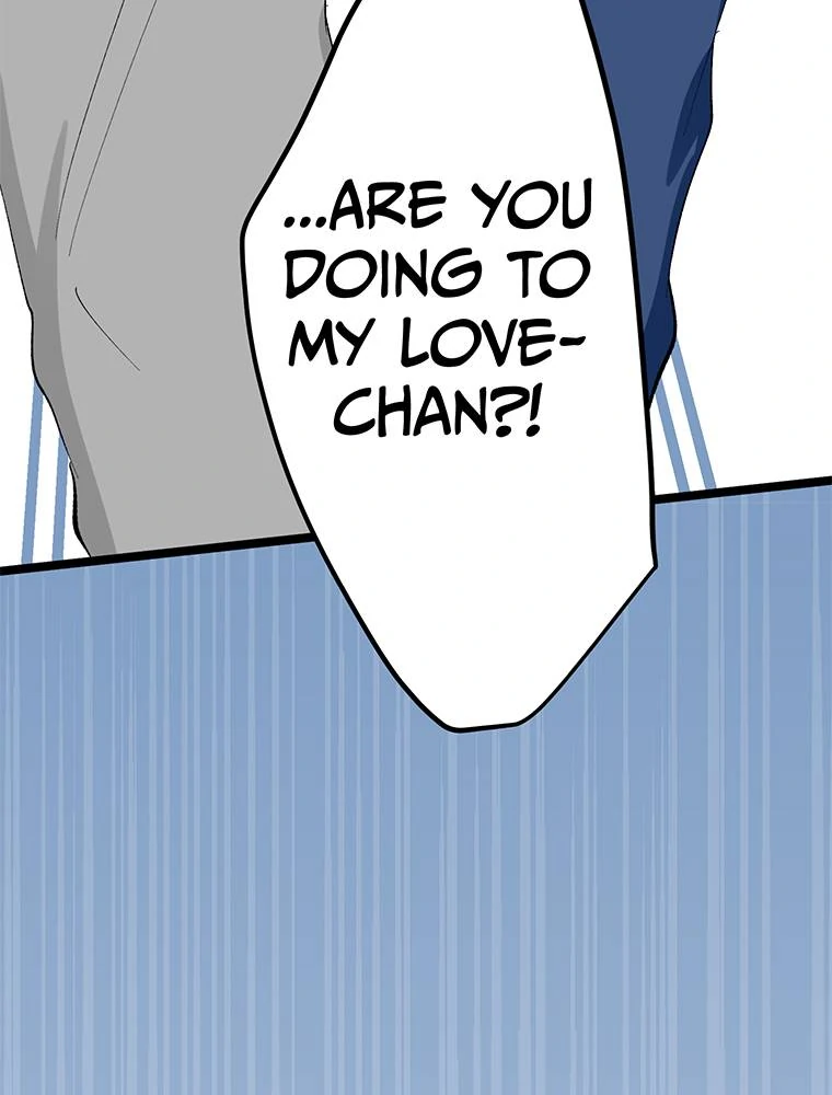 The Noble Otaku and His 2.5 Dimensional Bride ~He's in Love with Me Because I Look Like His Favorite Character~ Chapter 13 - page 7