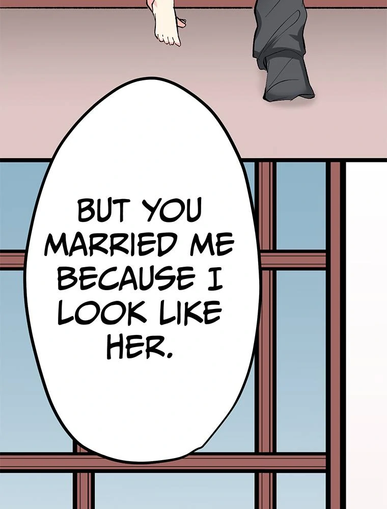 The Noble Otaku and His 2.5 Dimensional Bride ~He's in Love with Me Because I Look Like His Favorite Character~ Chapter 13 - page 84