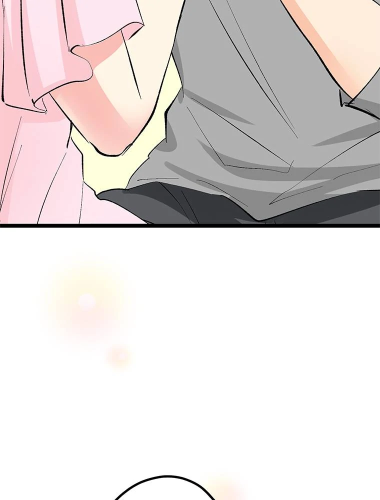The Noble Otaku and His 2.5 Dimensional Bride ~He's in Love with Me Because I Look Like His Favorite Character~ Chapter 13 - page 98