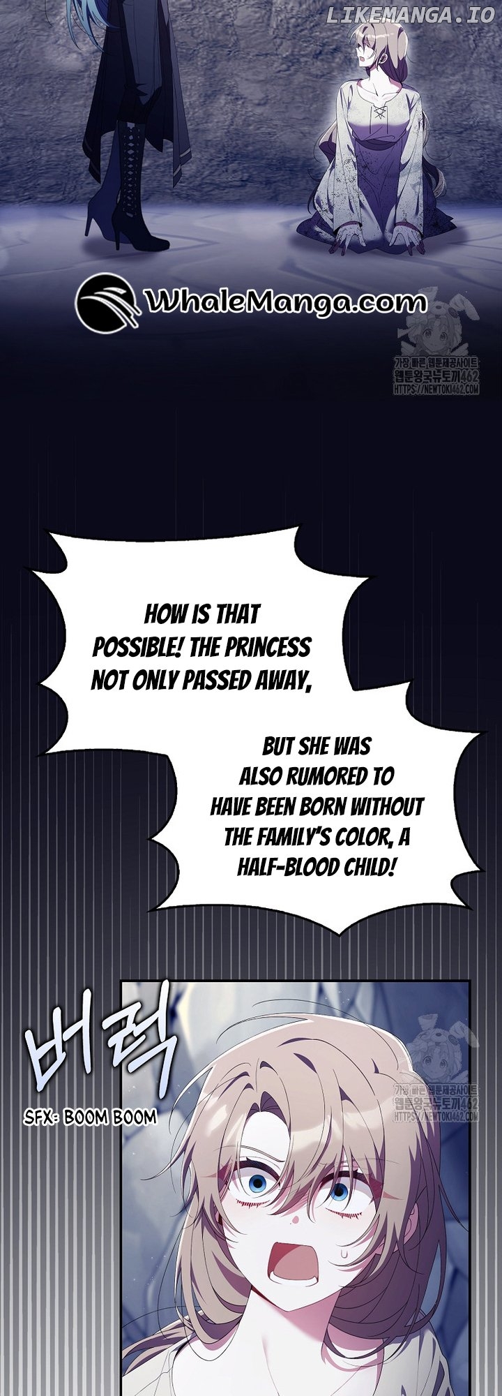 I Saved You, but I’m Not Responsible Chapter 24 - page 2