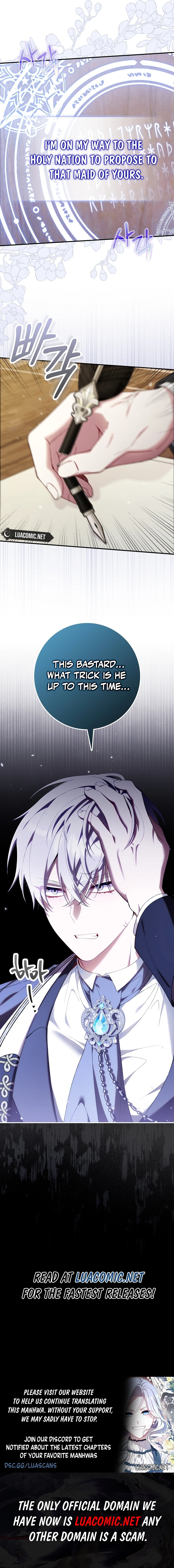 I Saved You, but I’m Not Responsible Chapter 28 - page 17