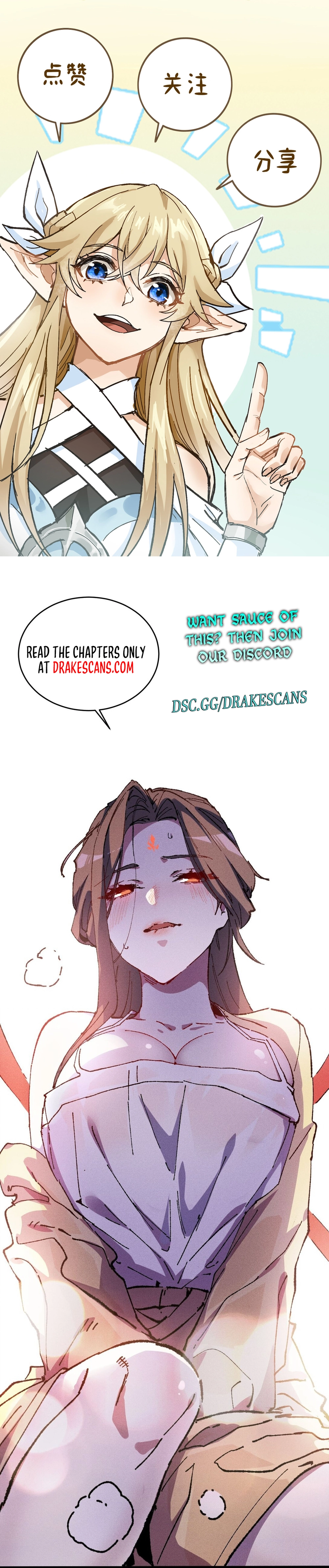 Noah’s Contract: I’m an NPC in Another World Chapter 6 - page 8