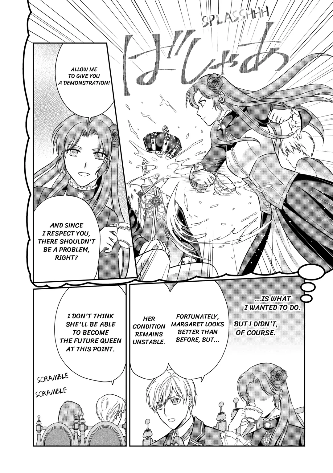 I Heard My Lovely Sister-In-Law's Engagement Was Broken So I'm Going to Show Them My 'Thanks!' Chapter 3 - page 24