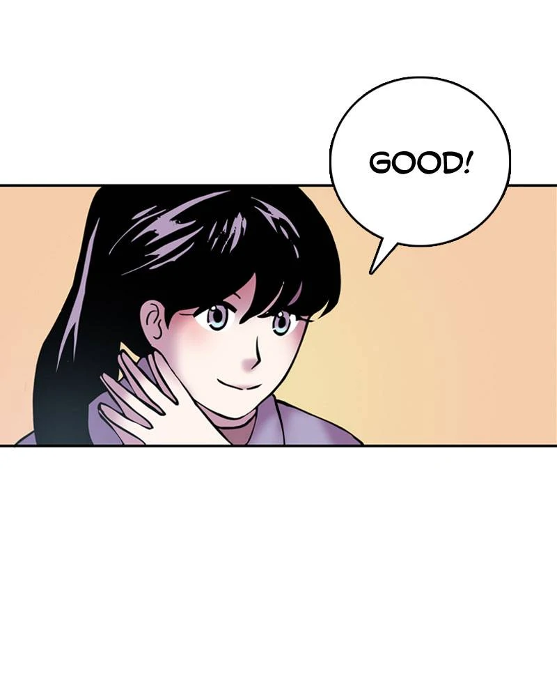 My Beloved Emperor Chapter 10 - page 11